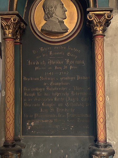 File:Intérieur Église protestante St Pierre Jeune Strasbourg 6.jpg