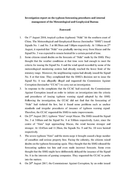 File:Investigation report on the typhoon forecasting procedures and internal management of the Meteorological and Geophysical Bureau.pdf