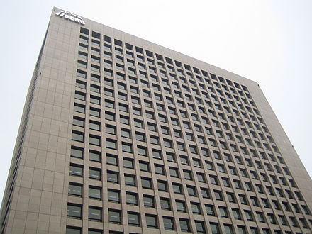 Tokyo headquarters of Itochu