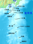 伊豆諸島