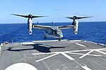 陸上自衛隊V-22オスプレイによる発着艦訓練の様子