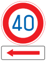 End of speed restriction limit[5]