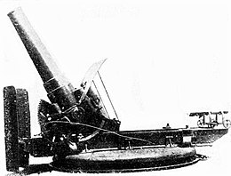 Japansk Type 45 240 mm haubits.jpg