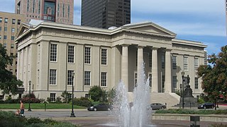 <span class="mw-page-title-main">Louisville Metro Hall</span> United States historic place
