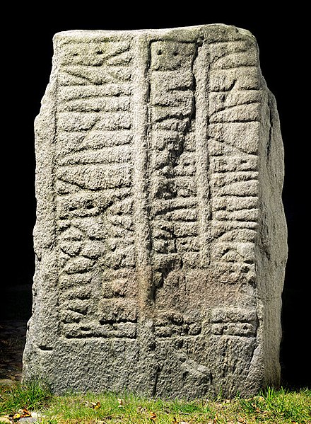 The Jelling 1 stone, commissioned by Thyra's husband Gorm the Old to commemorate her.