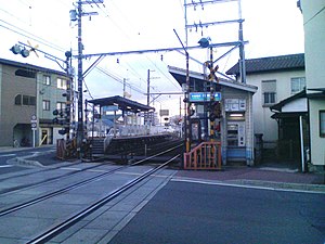 唐橋前站（2008年1月18日攝） 圖片後方是石山寺方向