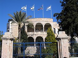 מטה השגרירות הנוצרית הבין-לאומית - וילה שרקסי בשכונת קטמון, ירושלים, בשנים 1997–2019