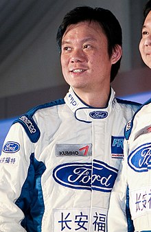 Kennethma 2006.jpg