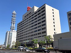 神戸地方法務局（神戸第二地方合同庁舎）
