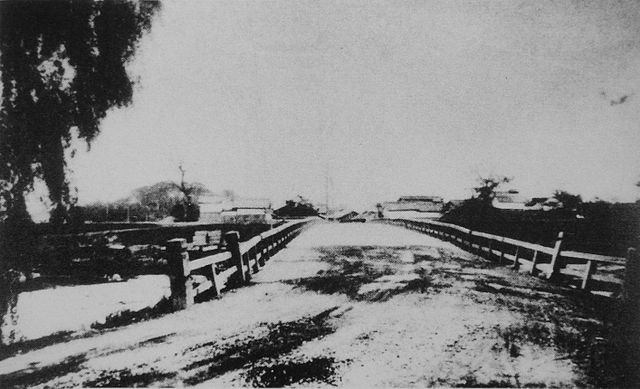 Old Koeda Bridge in 1867, where the battle at Toba began