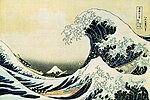 Japon – Quand la vague d'Hokusai se transforme en LEGO - IDBOOX