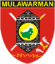 Lambang Kodam Mulawarman.png