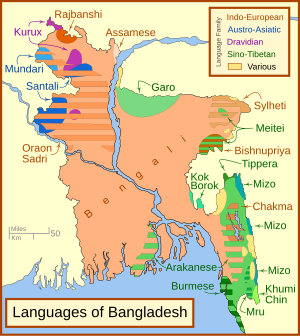 Språk i Bangladesh map.svg