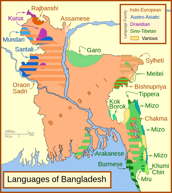 Languages of Bangladesh map.svg