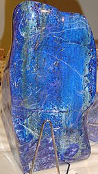 A polished block of lapis lazuli