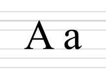 La imagen muestra la primera letra del alfabeto latino, la letra A, en caja alta, conocida como letra mayúscula, y en caja baja, conocida como letra minúscula..