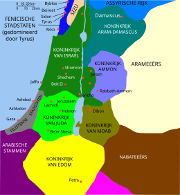 832 V.chr.: Gebeurtenissen, Geboren, Overleden