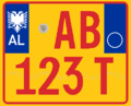 Минијатура за верзију на дан 23:36, 6. децембар 2021.