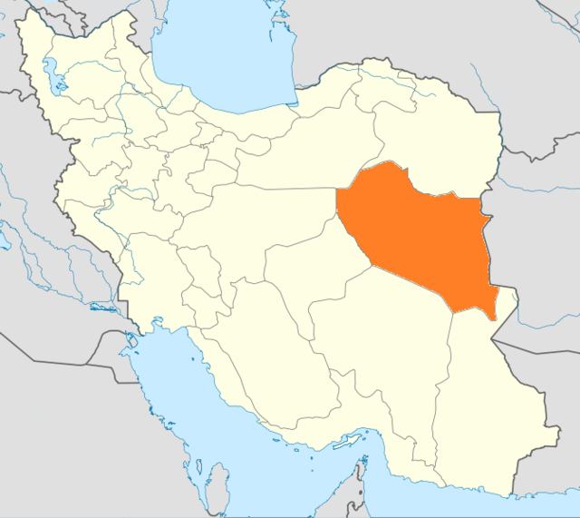 दक्षिण खोरासानचे इराण देशाच्या नकाशातील स्थान