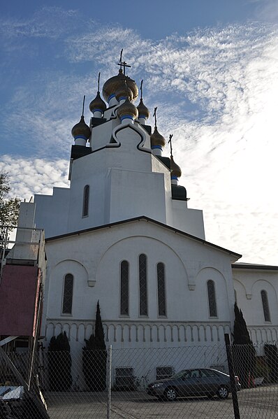 File:Los Angeles - Holy Transfiguration Russian Orthodox Church 01.jpg