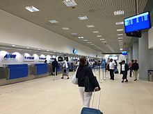 Airport's ticket counters.