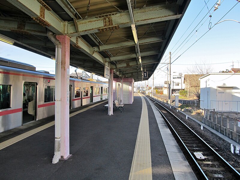 File:MT-Hashima-shiyakusho-mae Station-Platform 3.jpg