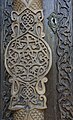 Деталі вхідних дверей мечеті Касаби Махмут Бей