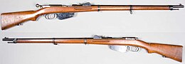 Mannlicher M1886.JPG