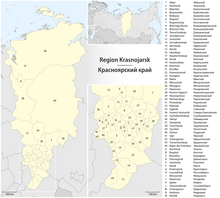 Carte des subdivisions du kraï de Krasnoïarsk. La ville de Ienisseïsk est représentée par la lettre E, dans le centre-sud du kraï.