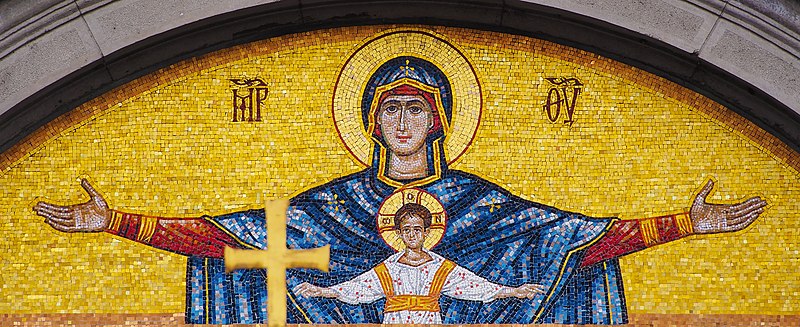 Mary and Jesus, mosaic (Belgrade Cathedral Church, Serbia).jpg