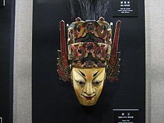 Mask of Zhao Yun, Qing Dynasty