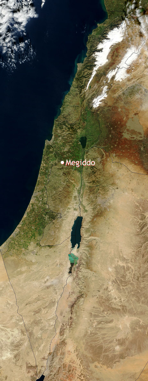 Megiddo localisation.png