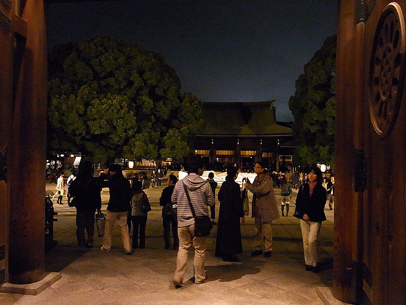 File:Meiji Shrine-5.jpg