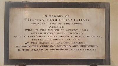 Memorial to Thomas Prockter Ching in St Mary Magdalene's Church, Launceston, Cornwall. Memorial to Thomas Prockter Ching.jpg