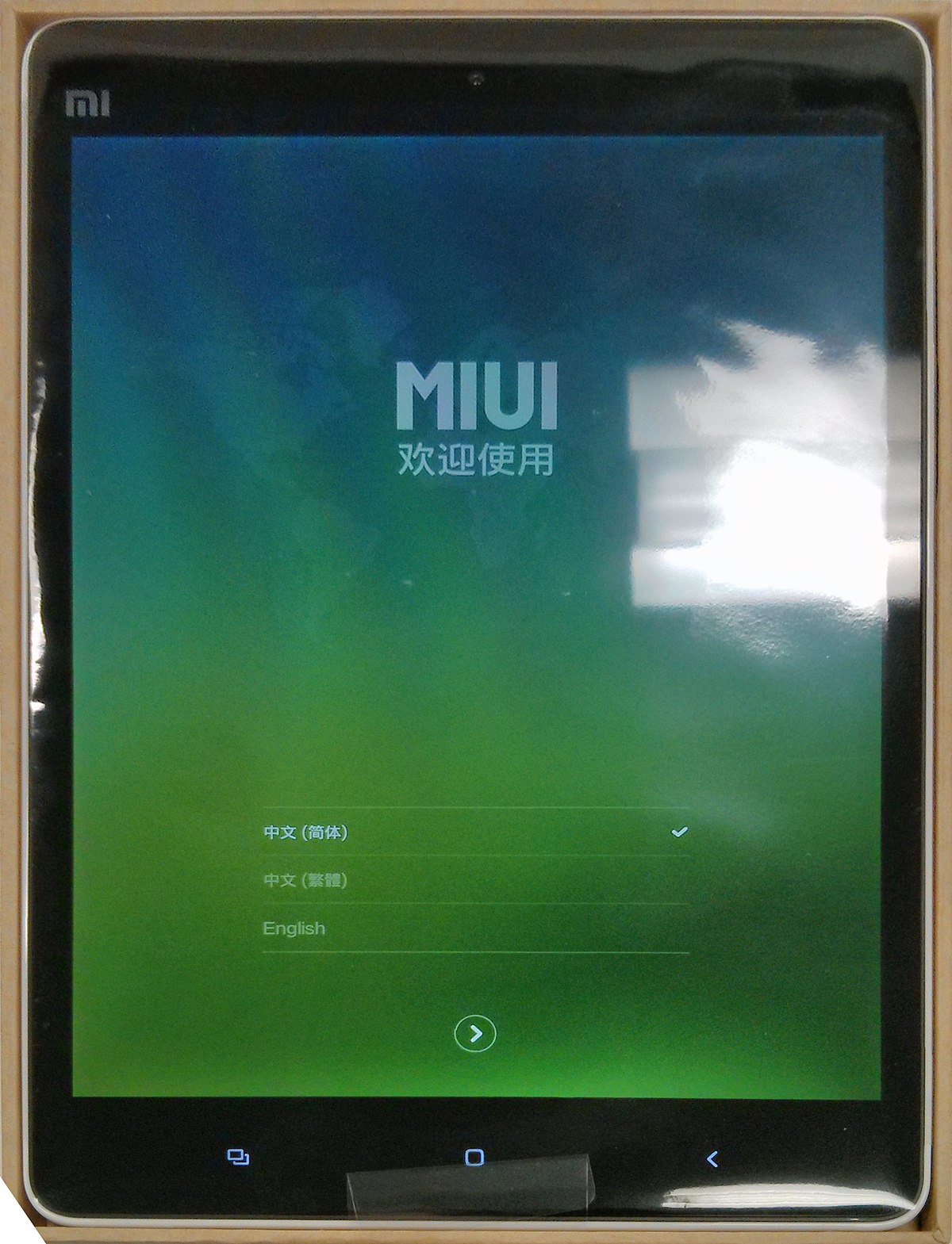 Xiaomi Mi Pad Wikipedia