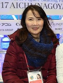 Mie Hamada at the 2017 Grand Prix Final (cropped).jpg