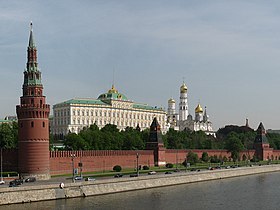 Кремль бла Москва сууну кёрюмю