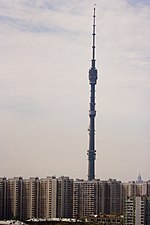 Moscow Russia TV Tower.jpg