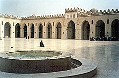 Mosquee el-akim smile caire 1. jpg