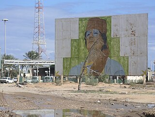 <span class="mw-page-title-main">Reception and legacy of Muammar Gaddafi</span>