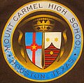 Thumbnail for Mount Carmel High School (Houston)