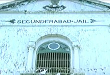 Musheerabad Jail.jpg