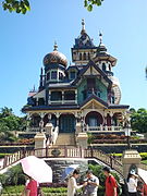 Mystic Manor à Hong Kong Disneyland