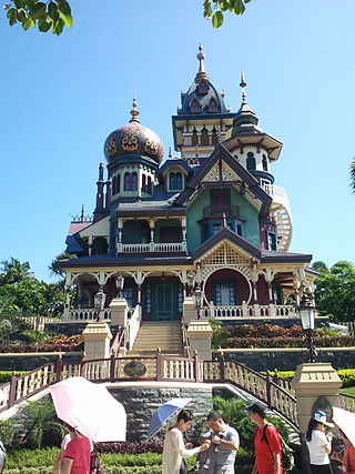 <span class="mw-page-title-main">Mystic Manor</span> Hong Kong Disneyland dark ride