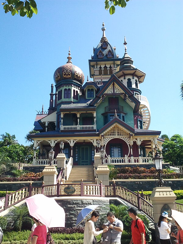 Mystic Manor