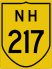 National Highway 217 marker