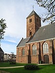 Oude Kerk. Bekend om zijn orgel. De Oude Kerk doet tegenwoordig ook dienst als partycentrum.