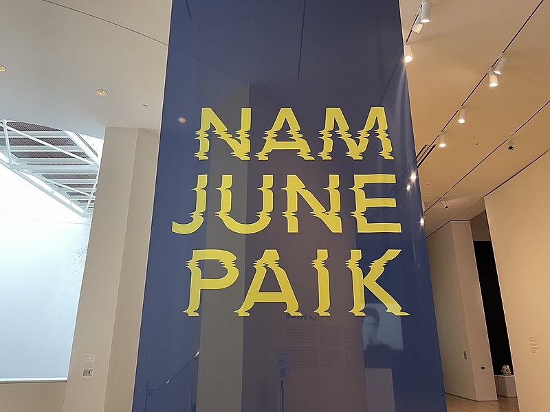 File:Nam June Paik - SF MOMA - 2021-09-17 - Sarah Stierch.jpg