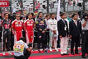 2016 Japanese GP