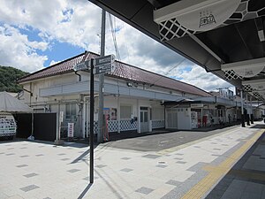 NewTsuyamaStation@Bus.jpg
